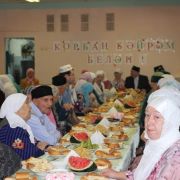 обед для мусульман